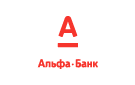 Банк Альфа-Банк в Новоильиновке
